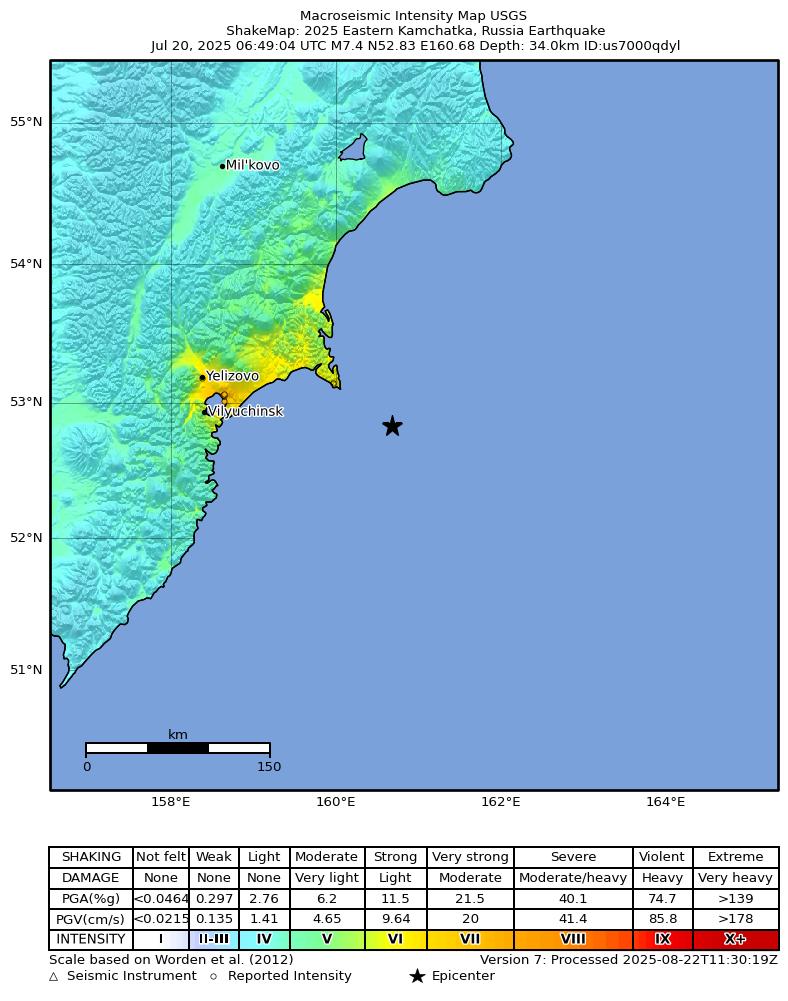 USGS ShakeMap intensity contours for the M7.4 earthquake near 2025 Eastern Kamchatka, Russia Earthquake