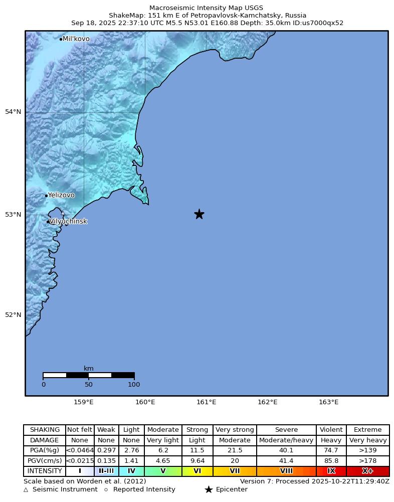 USGS ShakeMap intensity contours for the M5.5 earthquake near 151 km E of Petropavlovsk-Kamchatsky, Russia