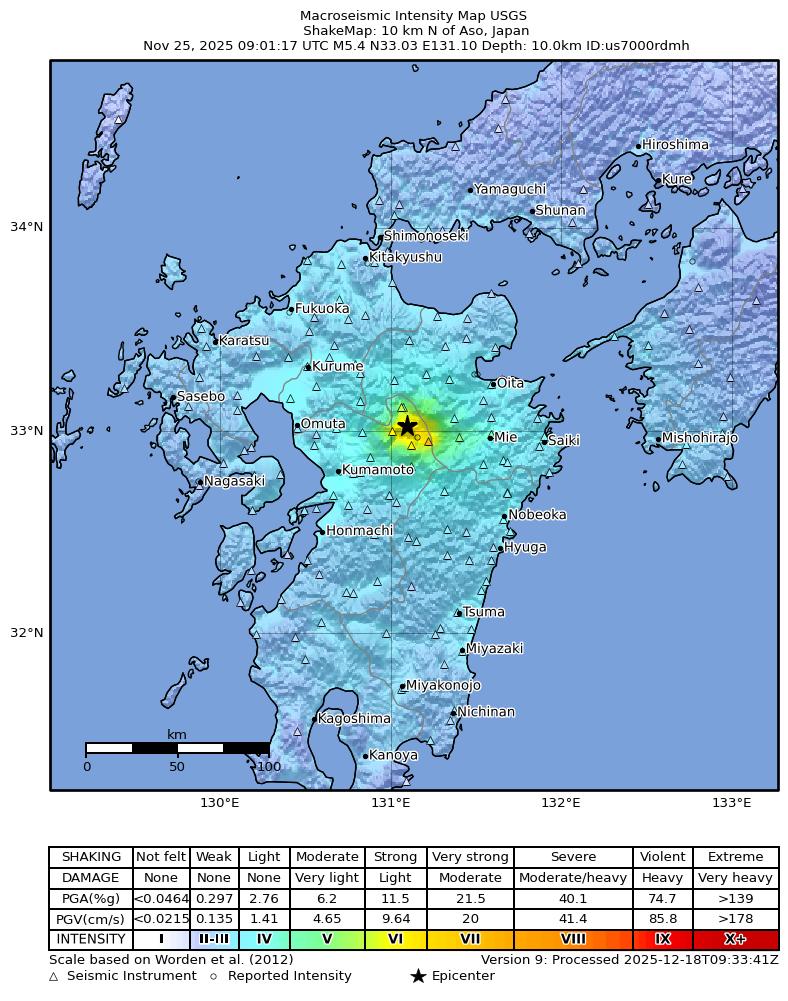 USGS ShakeMap intensity contours for the M5.3 earthquake near 10 km N of Aso, Japan