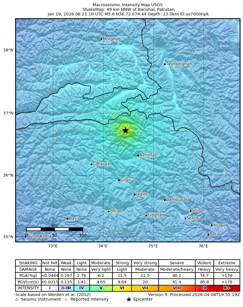 USGS ShakeMap intensity contours for the M5.6 earthquake near 49 km NNW of Barishal, Pakistan