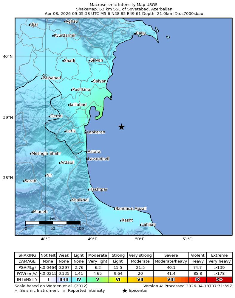 USGS ShakeMap intensity contours for the M5.6 earthquake near 63 km SSE of Sovetabad, Azerbaijan