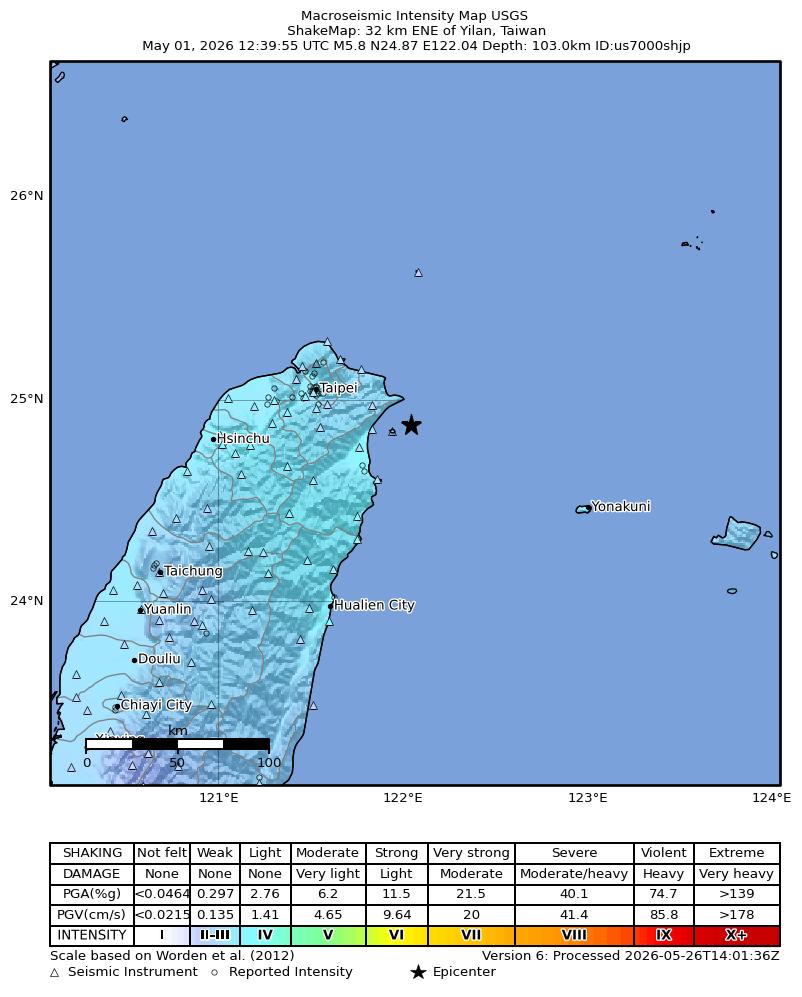 USGS ShakeMap intensity contours for the M5.8 earthquake near 32 km ENE of Yilan, Taiwan