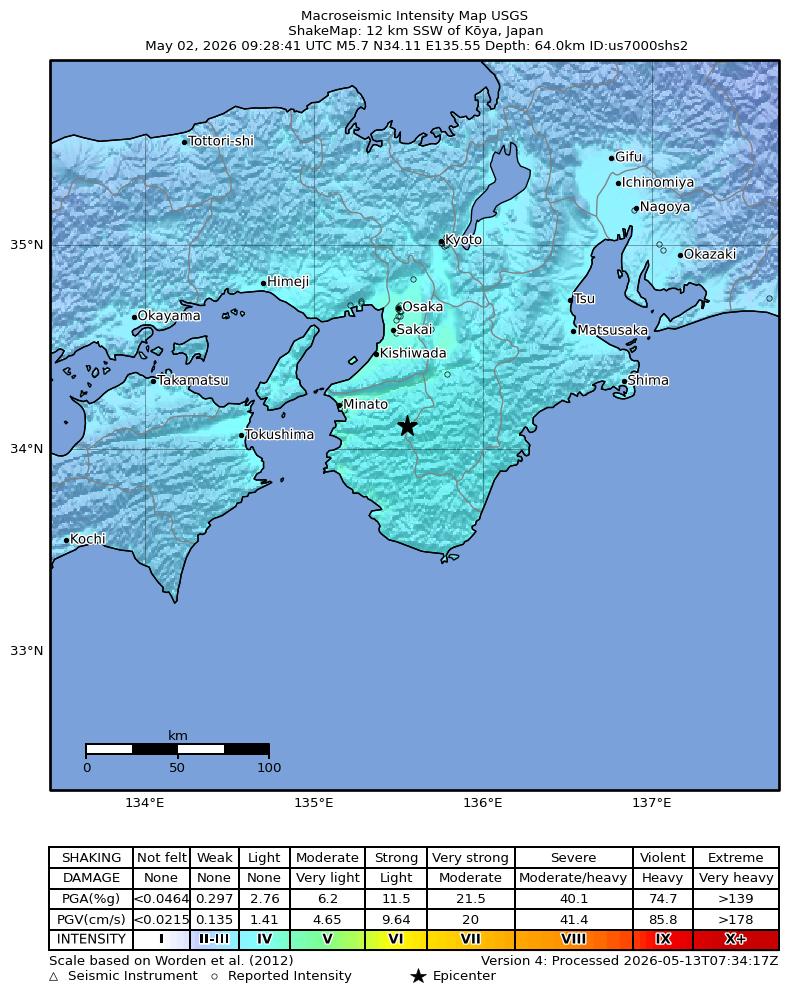 USGS ShakeMap intensity contours for the M5.7 earthquake near 12 km SSW of Kōya, Japan