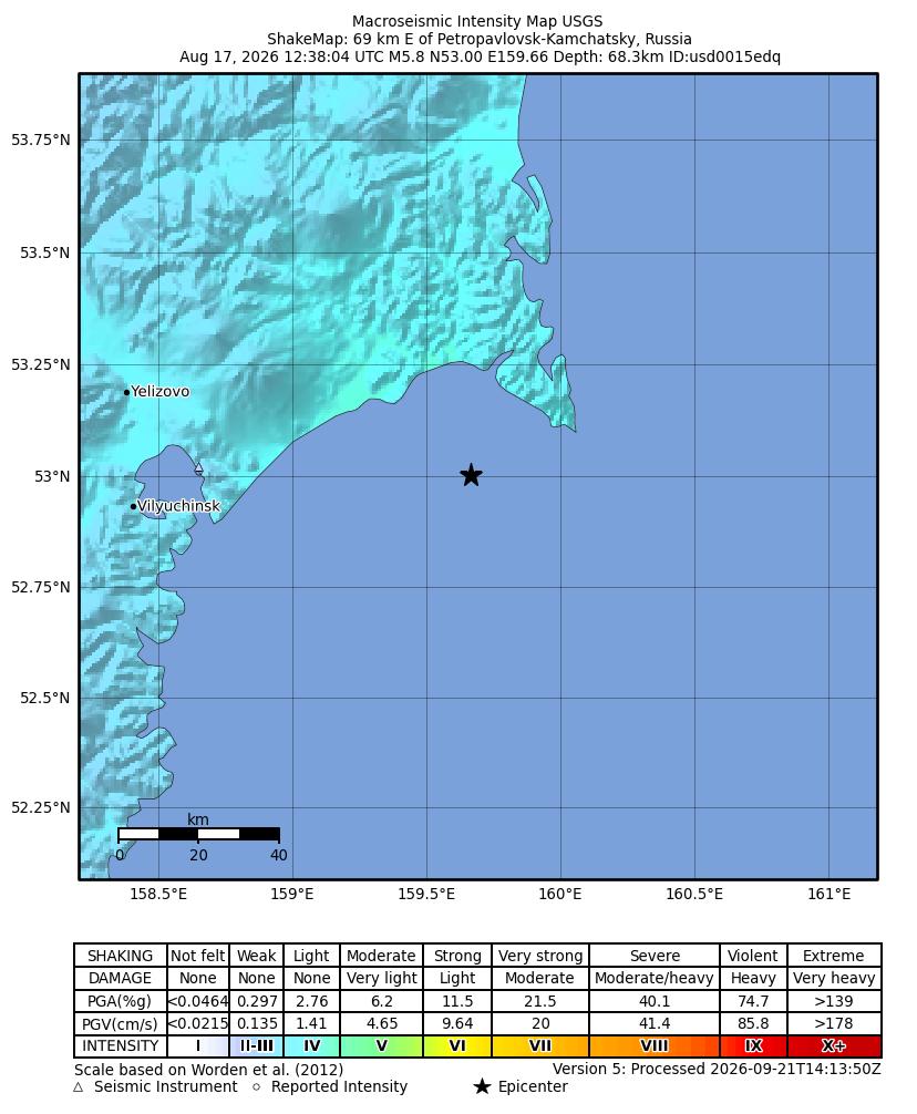 USGS ShakeMap intensity contours for the M5.8 earthquake near 69 km E of Petropavlovsk-Kamchatsky, Russia