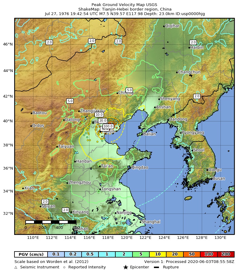 Phvg Map JPG 403.2 KB PDF 11.0 MB
