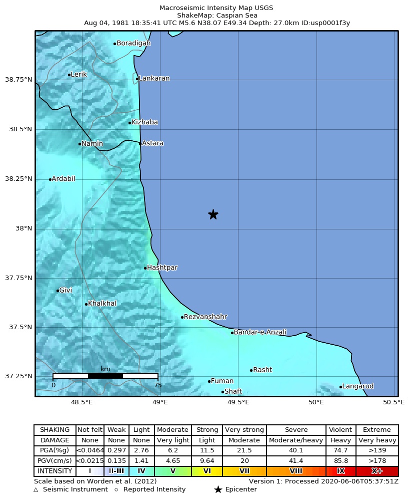 USGS ShakeMap: estimated shaking intensity around the epicenter