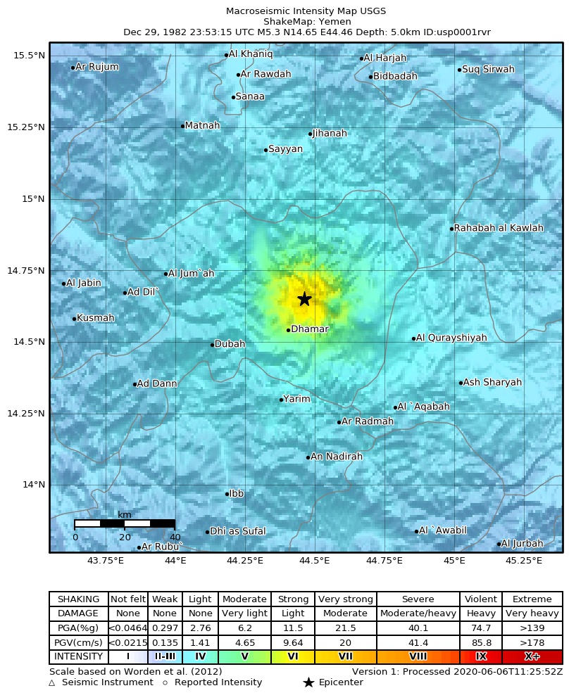 USGS ShakeMap: estimated shaking intensity around the epicenter
